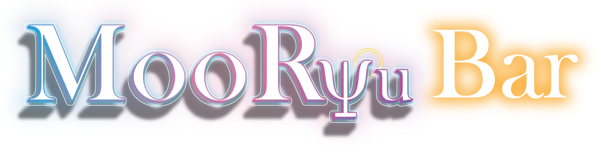 MooRyu Bar 千葉県成田市のDining Bar